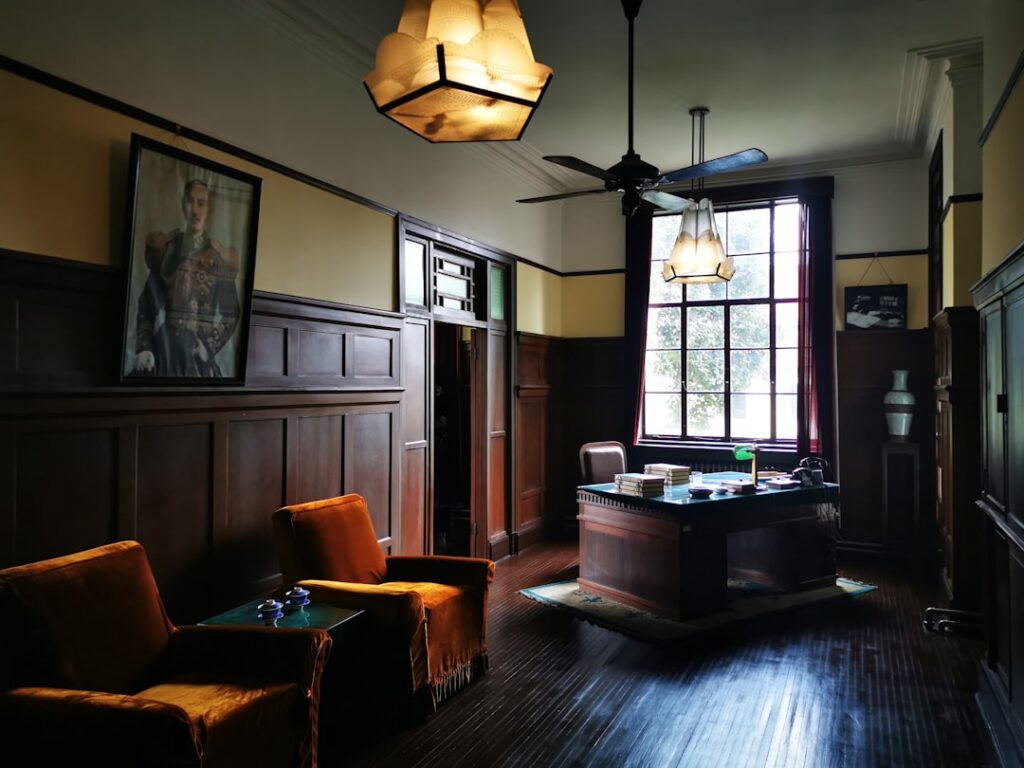 Office in Nanjing Presidential Palace.